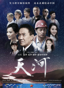 福利视频播放
